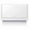 Напольные внутренние блоки мультисплит-системы Hitachi Multizone Premium