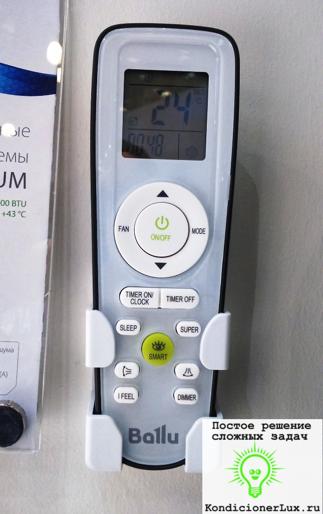 Ballu BSQ-36HN1_14Y - Сплит-система до 100 кв.м.