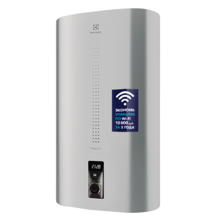 Electrolux EWH 30 Centurio IQ 2.0 Silver